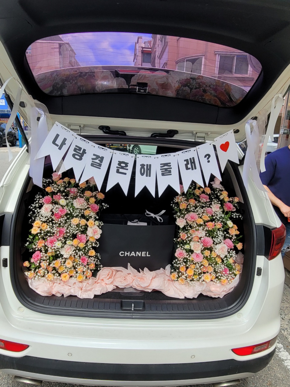 샤넬 메리미 프로포즈